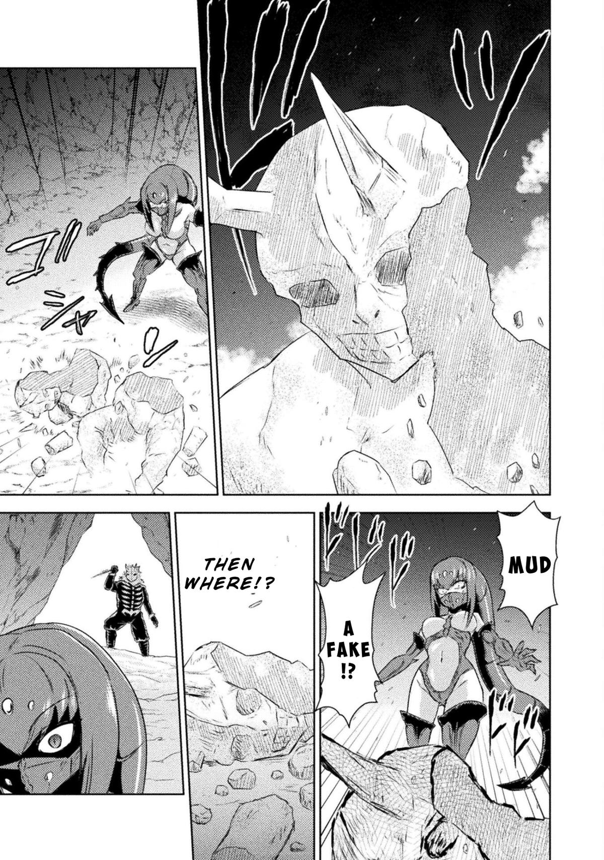 Killer Shark in Another World killer 41 33