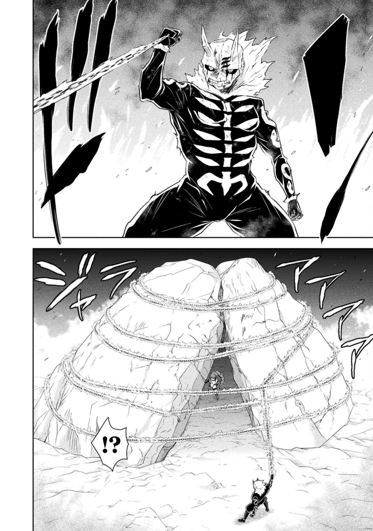 Killer Shark in Another World killer 41 34