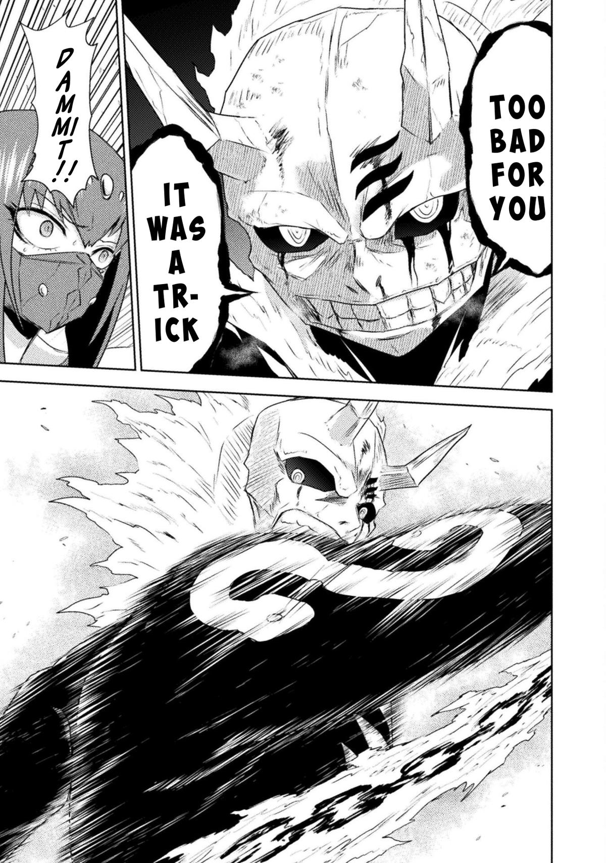 Killer Shark in Another World killer 41 35