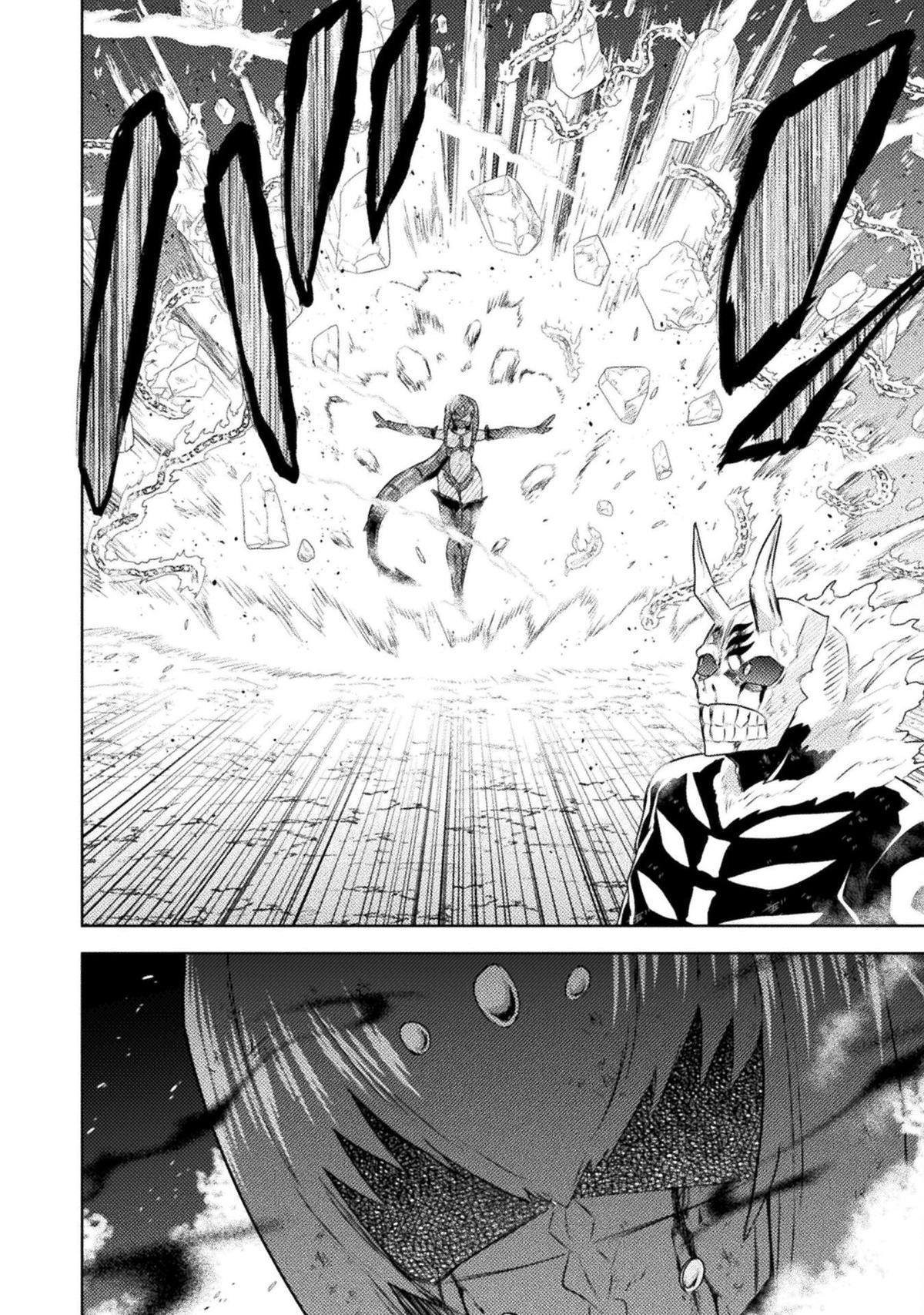 Killer Shark in Another World killer 41 38