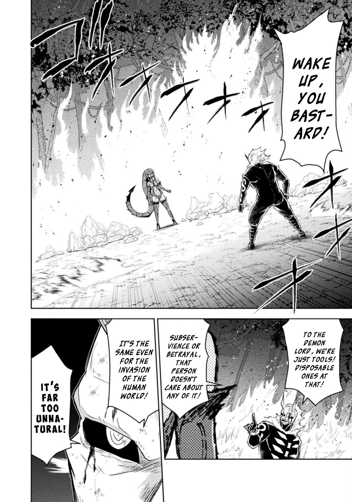 Killer Shark in Another World killer 42 2