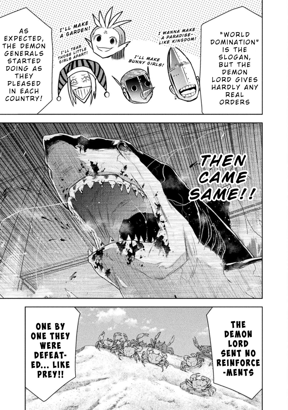 Killer Shark in Another World killer 42 3
