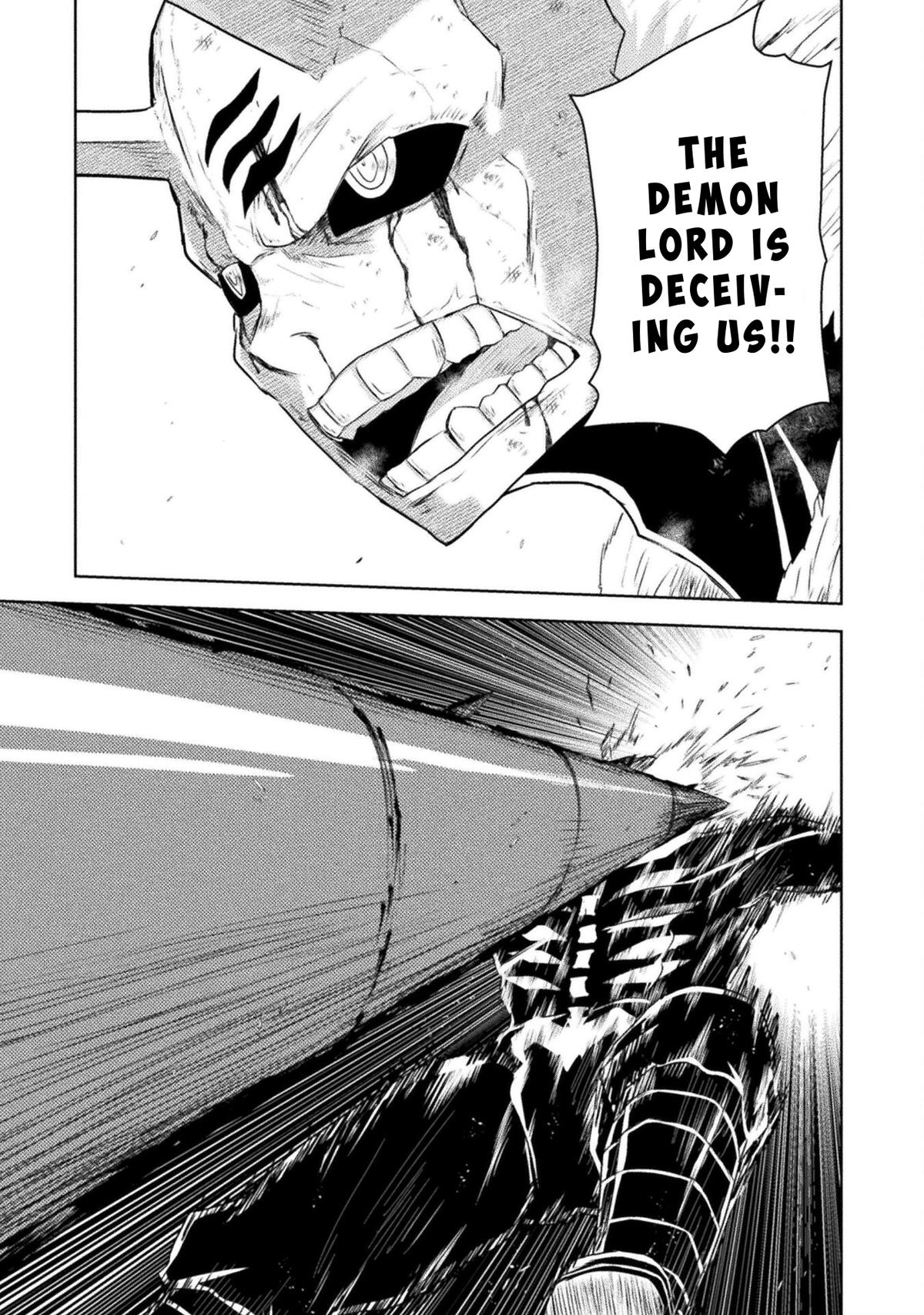 Killer Shark in Another World killer 42 5