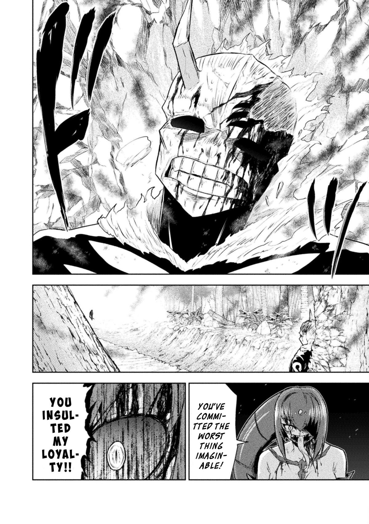 Killer Shark in Another World killer 42 8