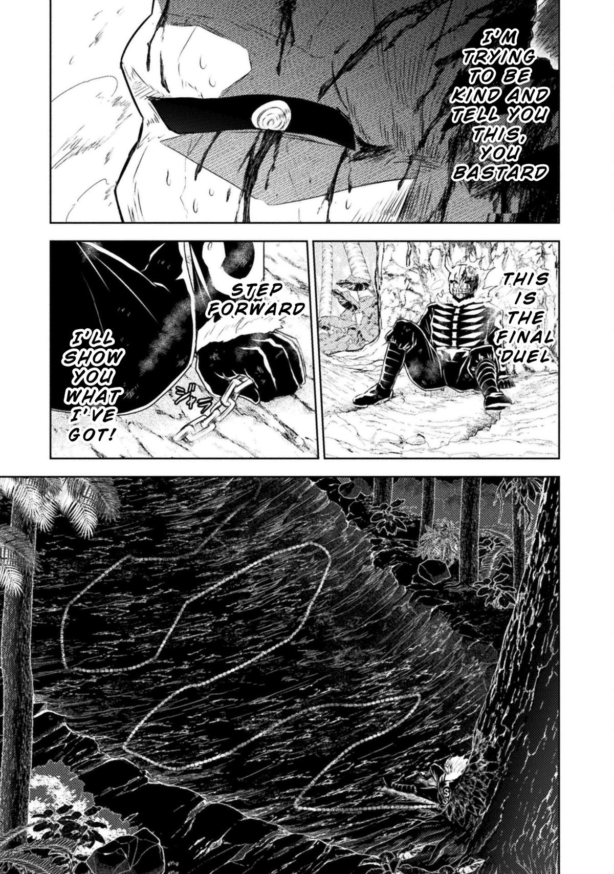 Killer Shark in Another World killer 42 9