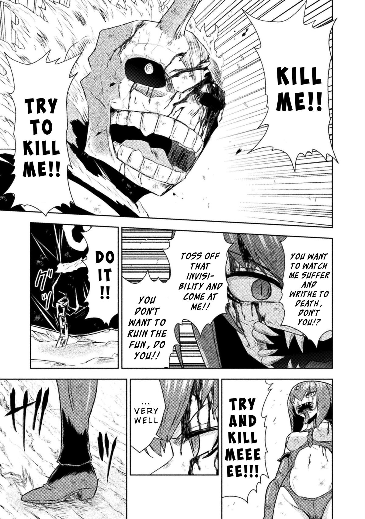 Killer Shark in Another World killer 42 11