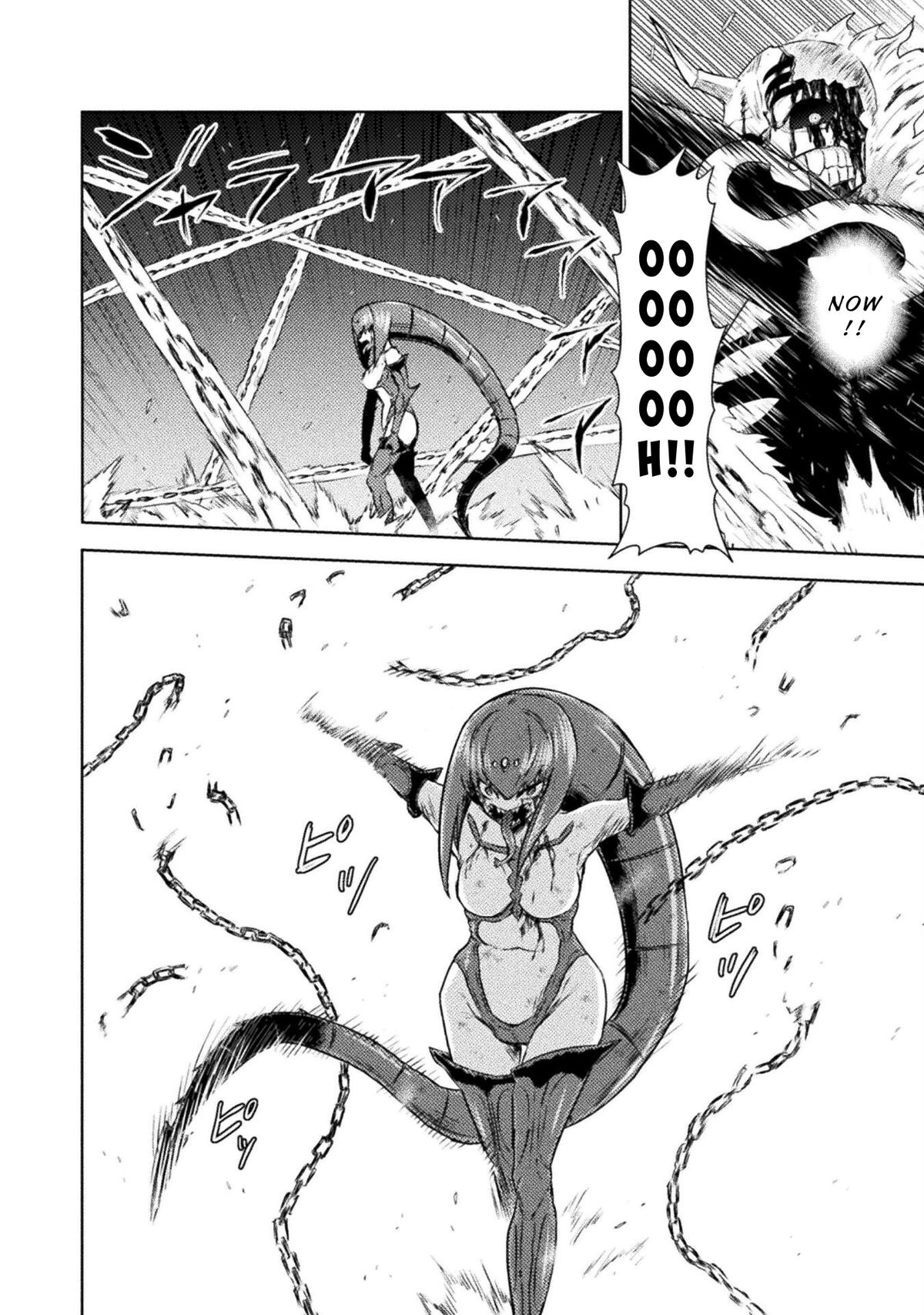 Killer Shark in Another World killer 42 12