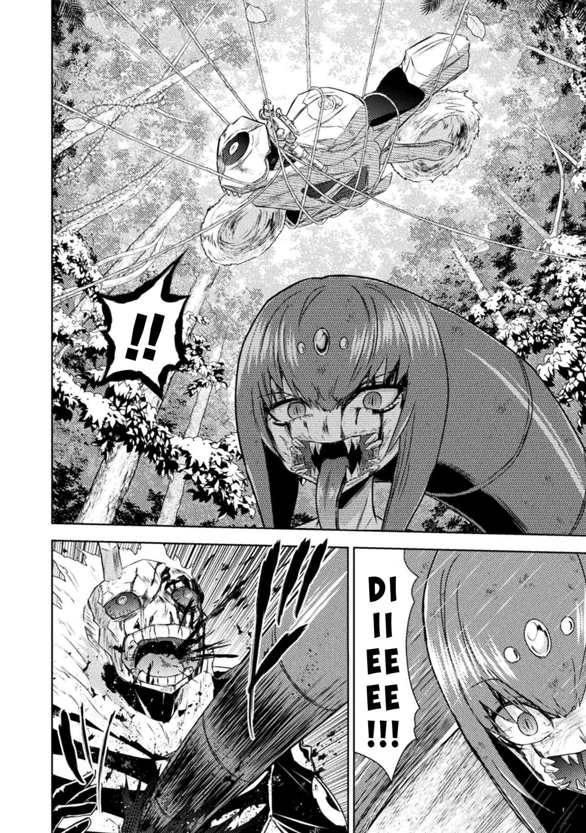 Killer Shark in Another World killer 42 16