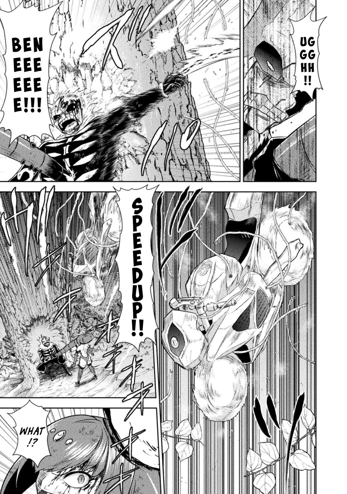 Killer Shark in Another World killer 42 17