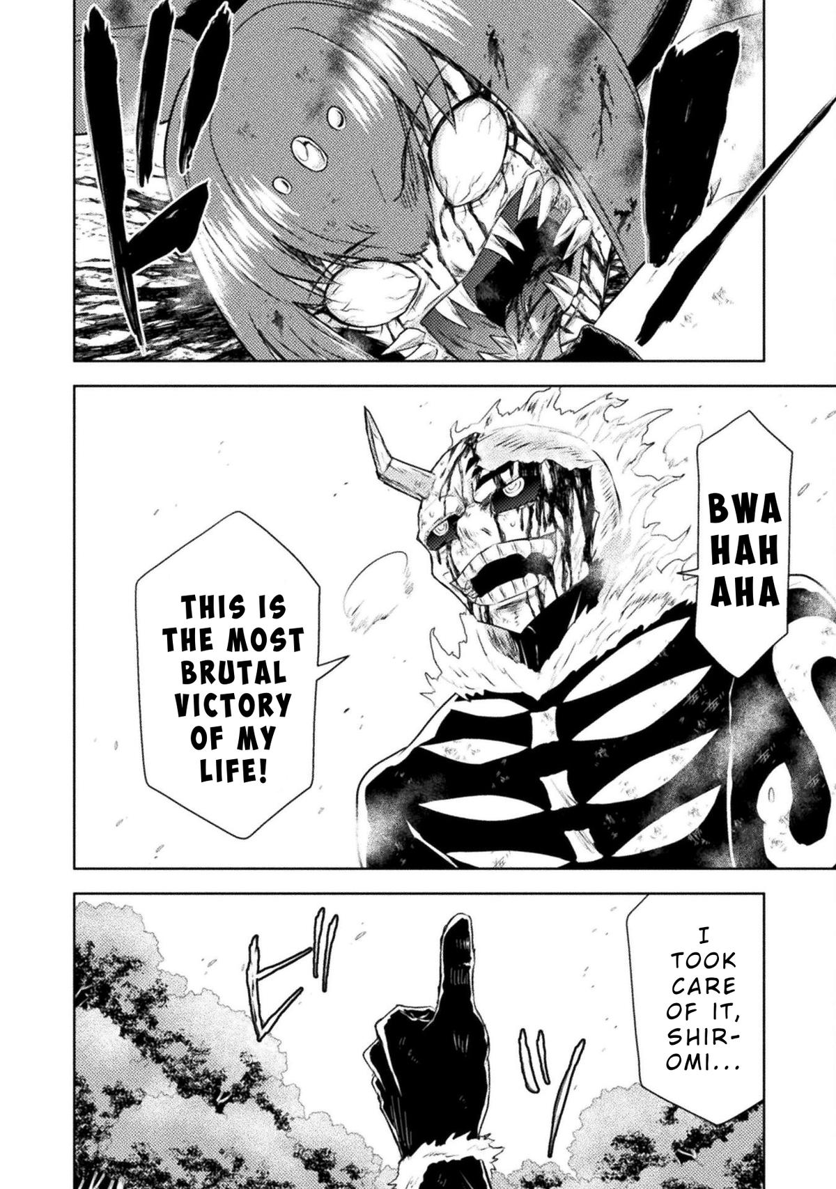 Killer Shark in Another World killer 42 20