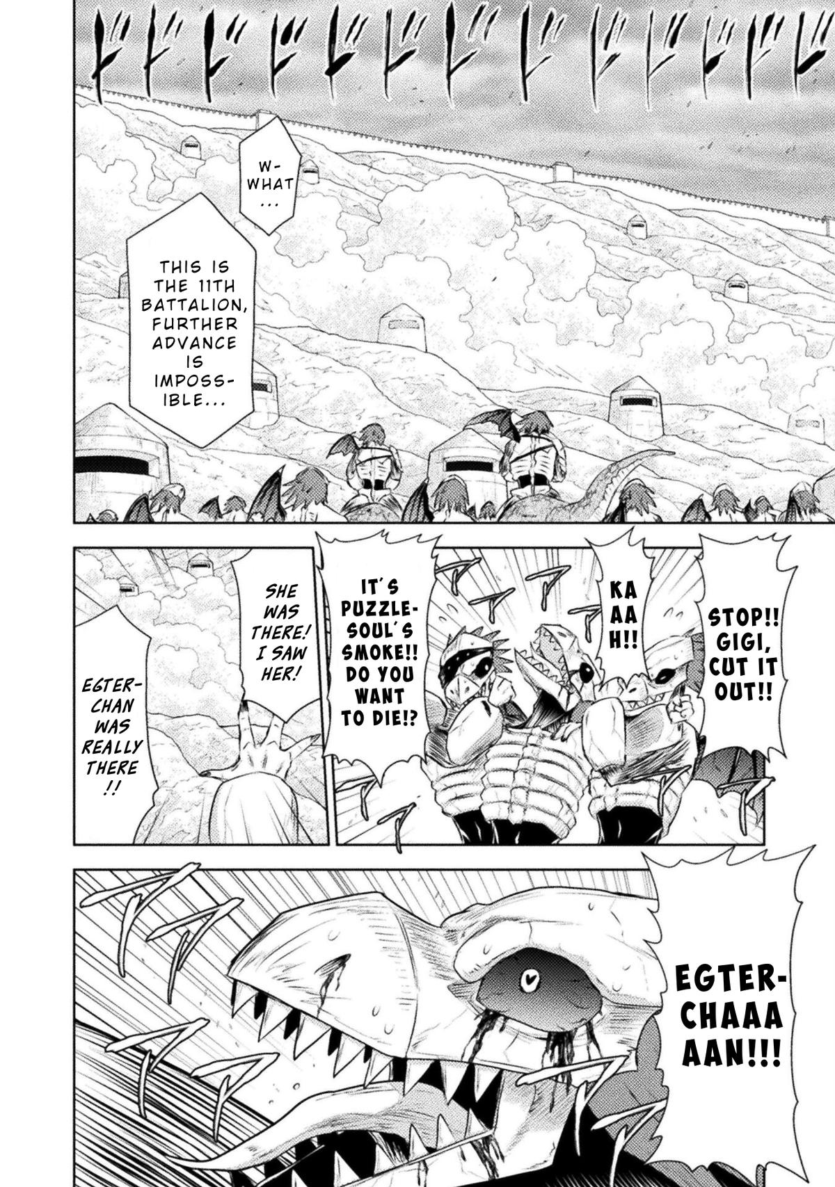 Killer Shark in Another World killer 42 22