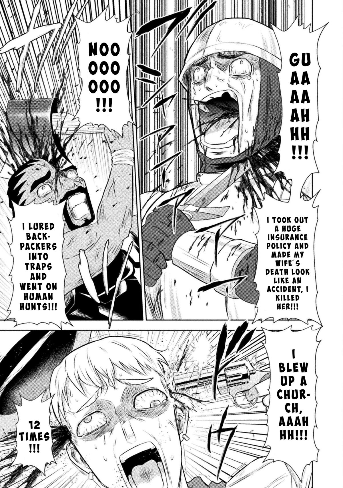 Killer Shark in Another World killer 42 23