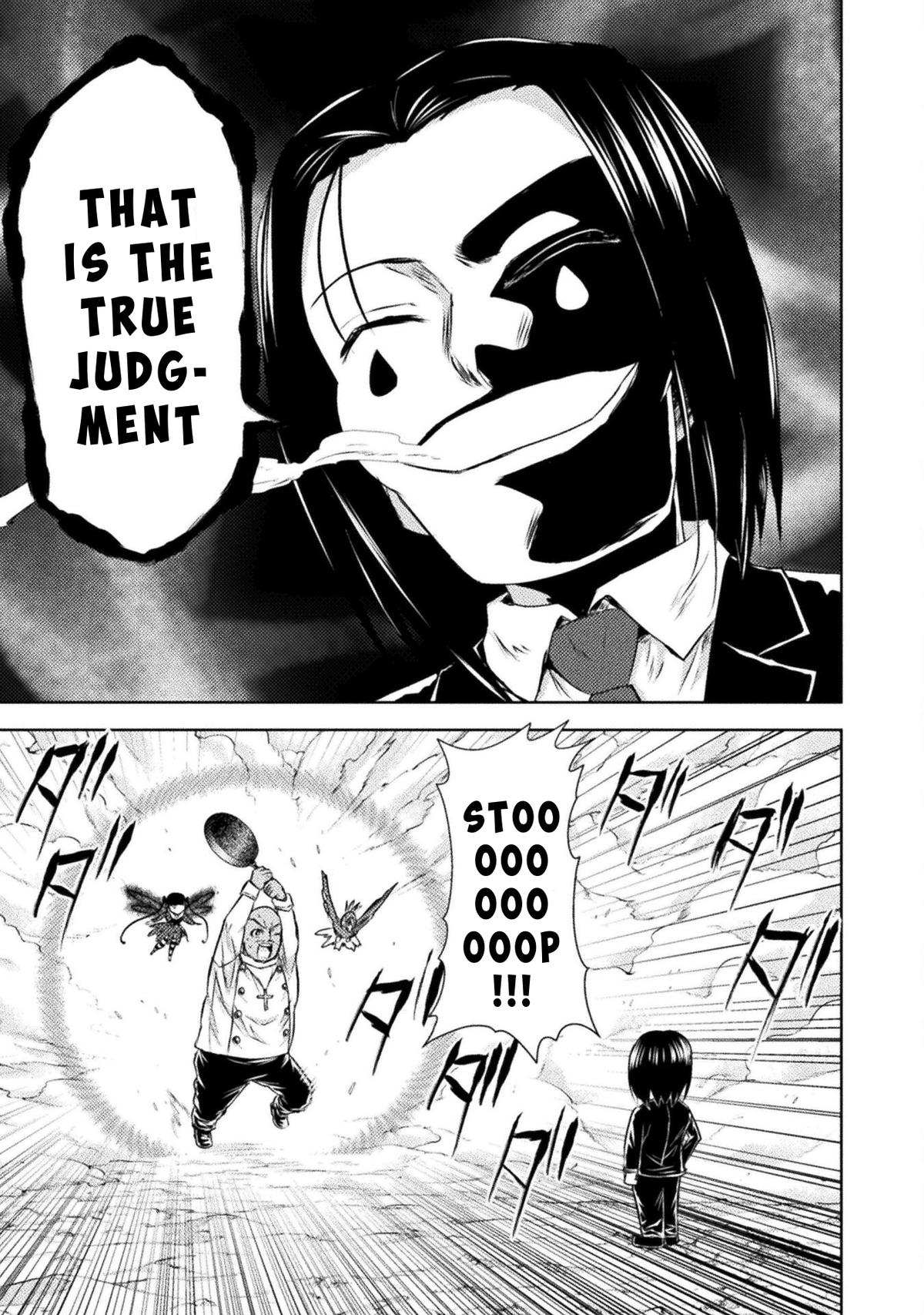 Killer Shark in Another World killer 42 25