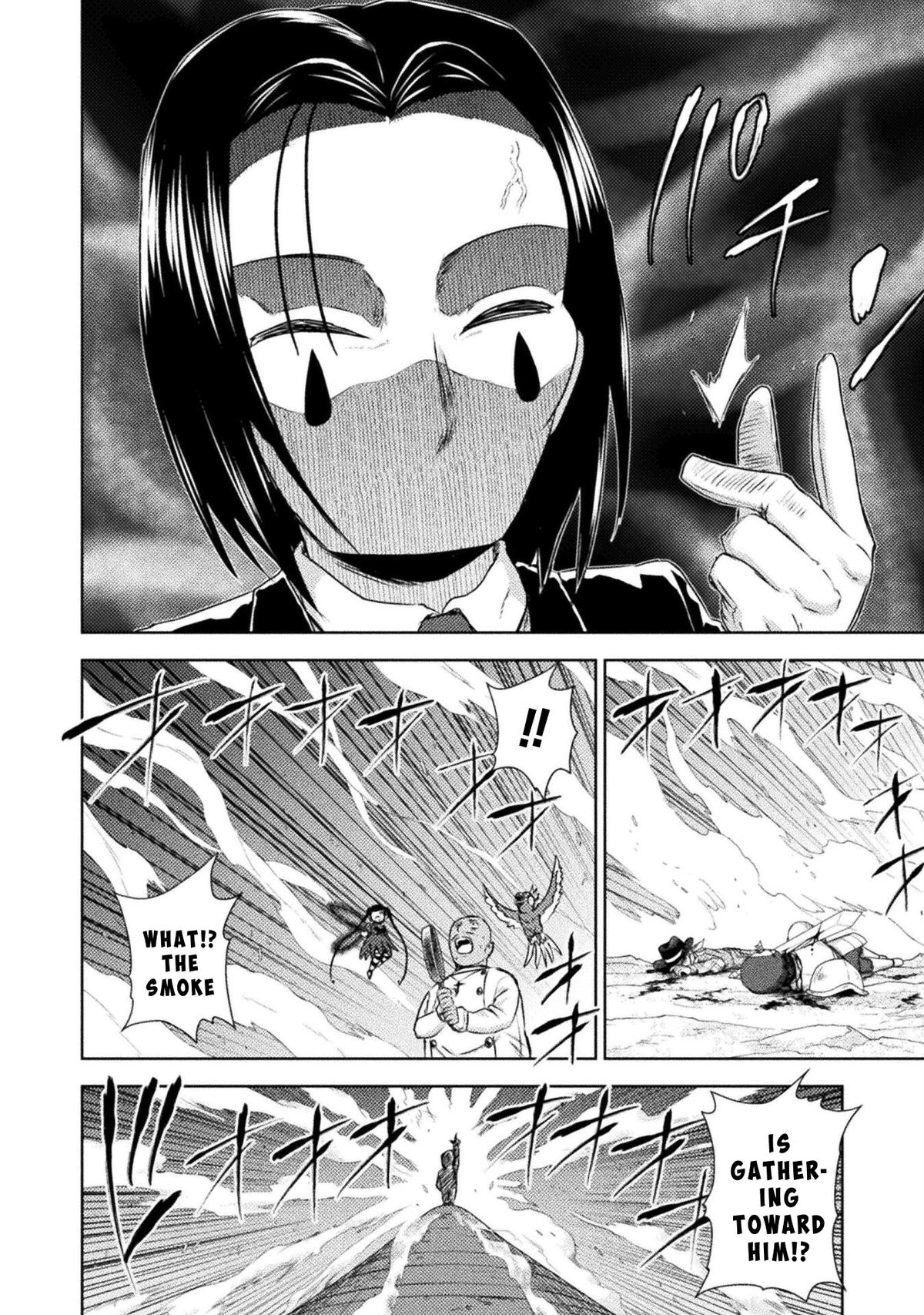 Killer Shark in Another World killer 42 28