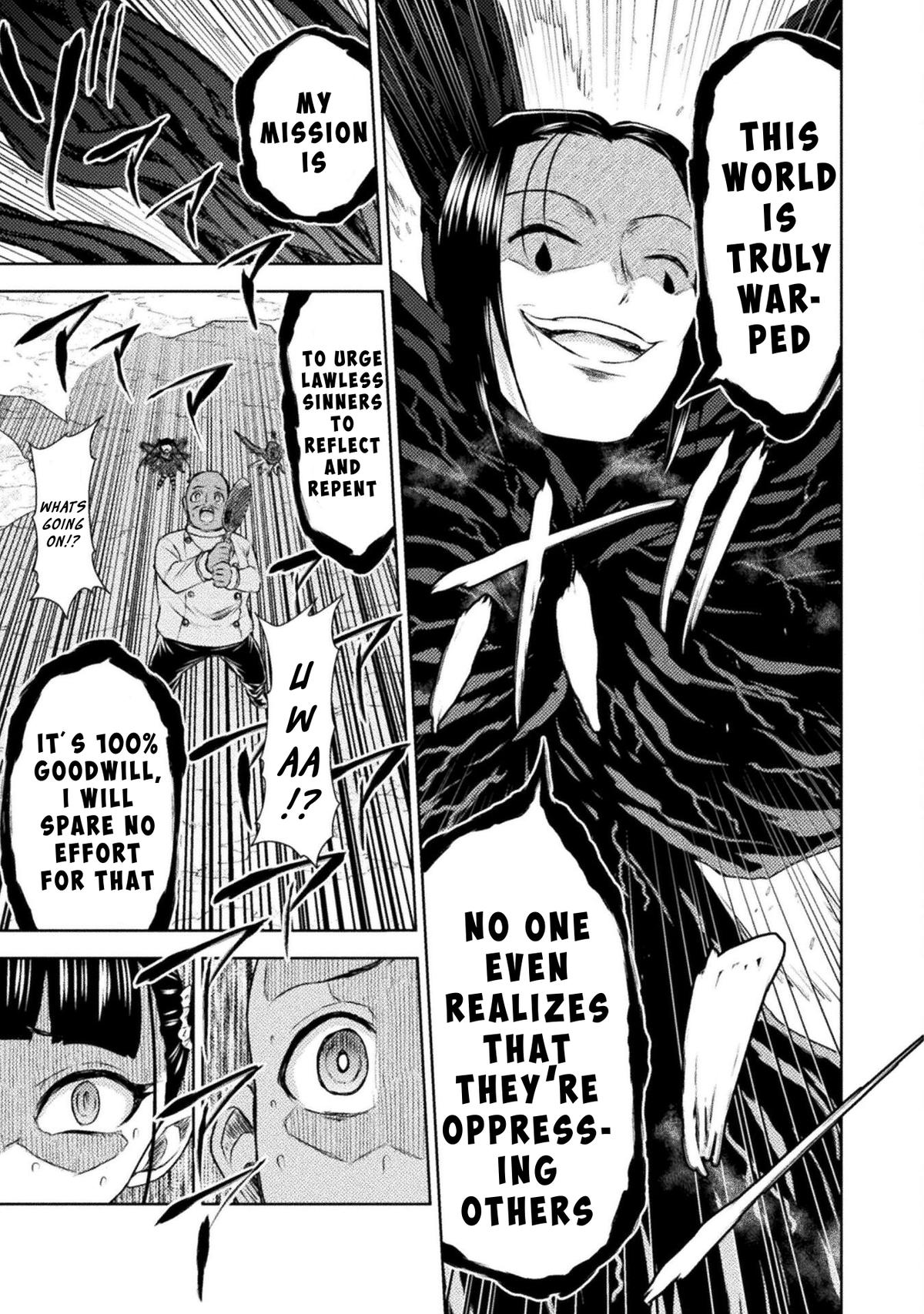 Killer Shark in Another World killer 42 29