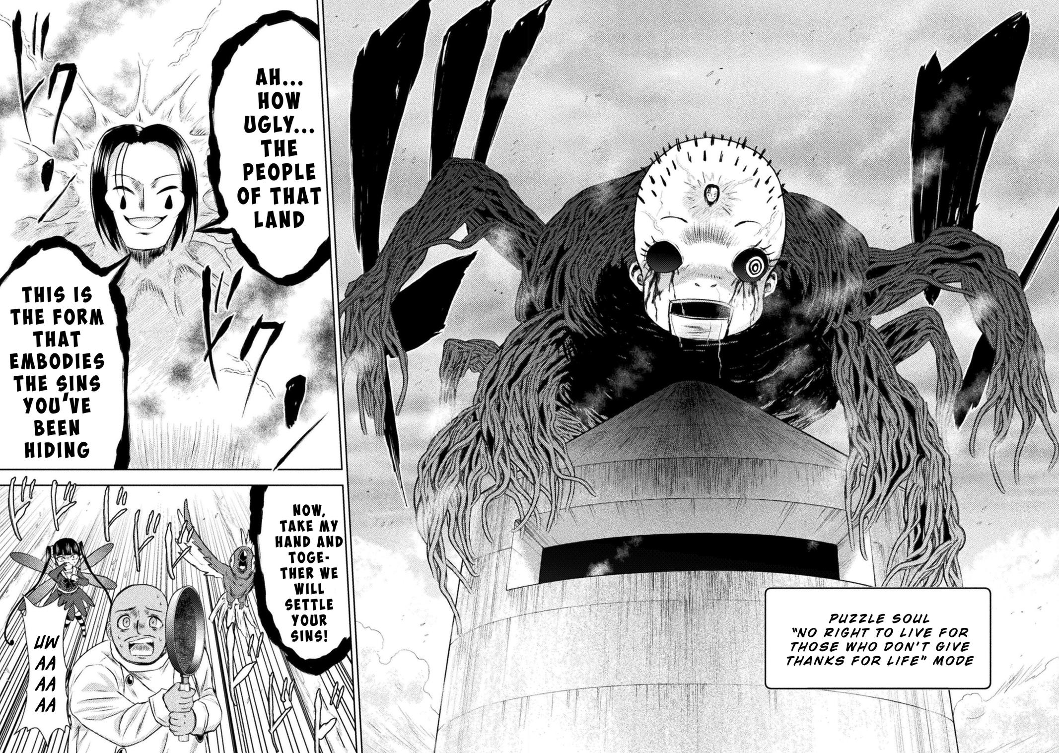 Killer Shark in Another World killer 42 30