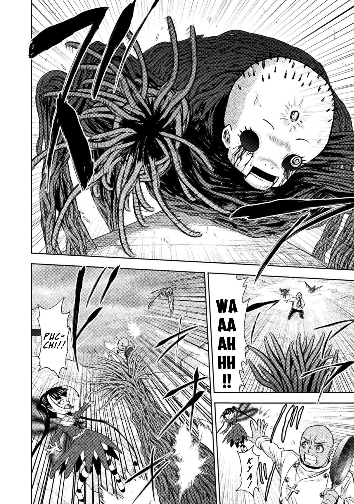 Killer Shark in Another World killer 42 31