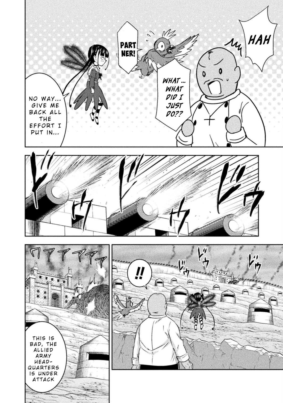 Killer Shark in Another World killer 42 37