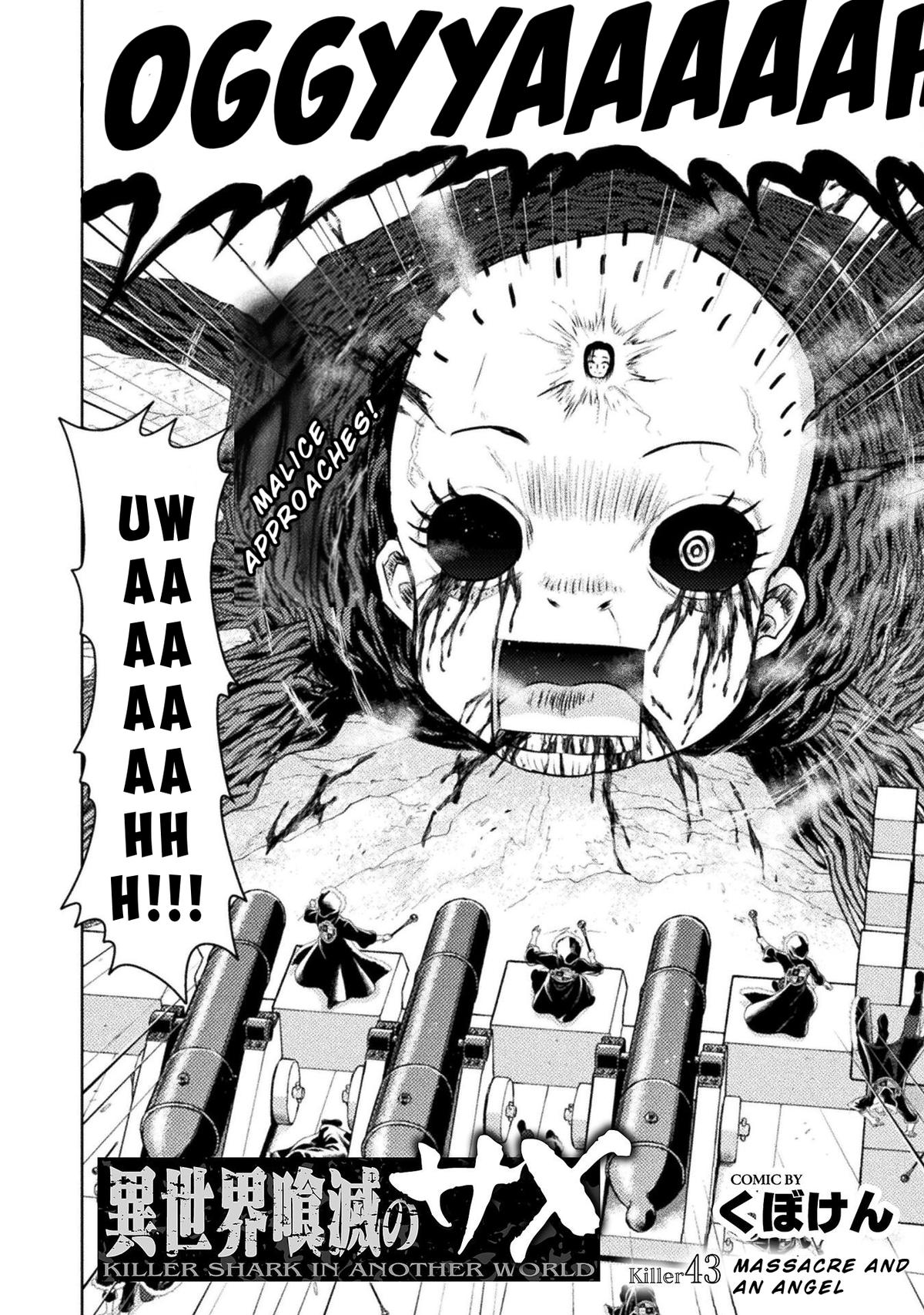 Killer Shark in Another World killer 43 2