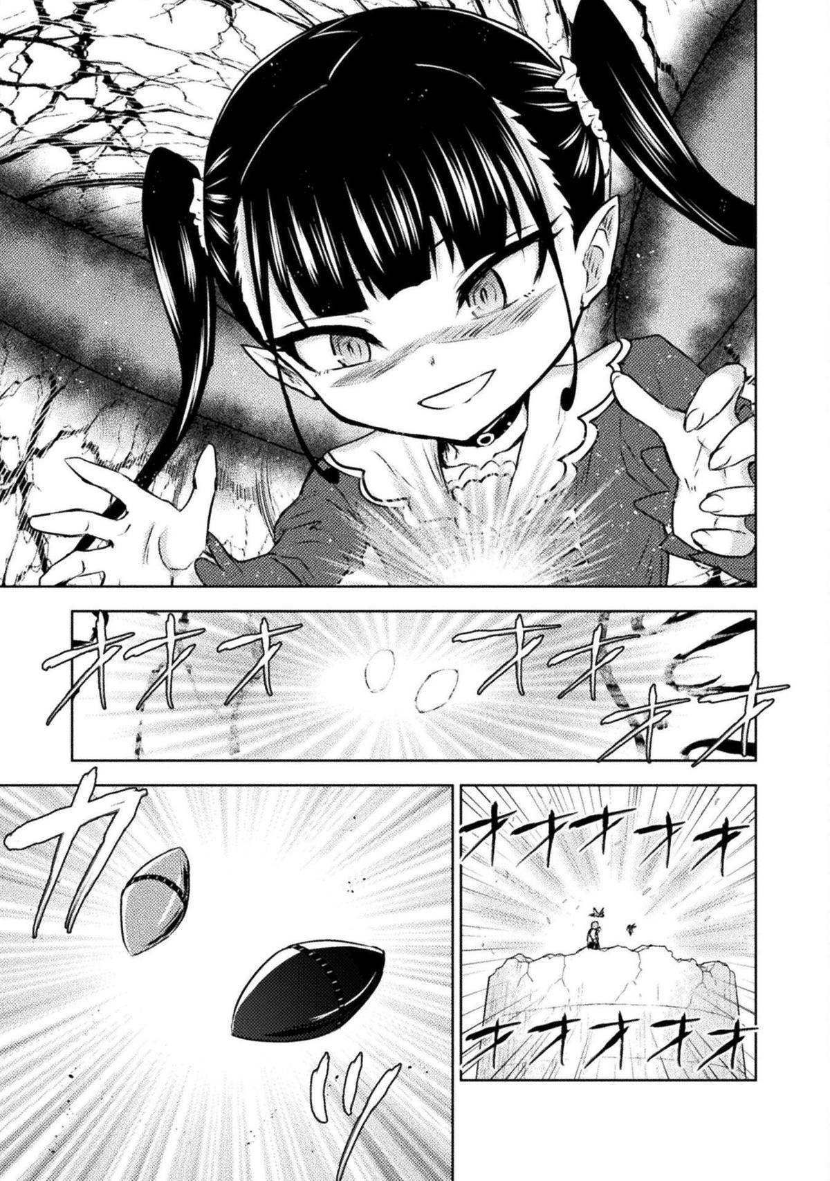 Killer Shark in Another World killer 43 3