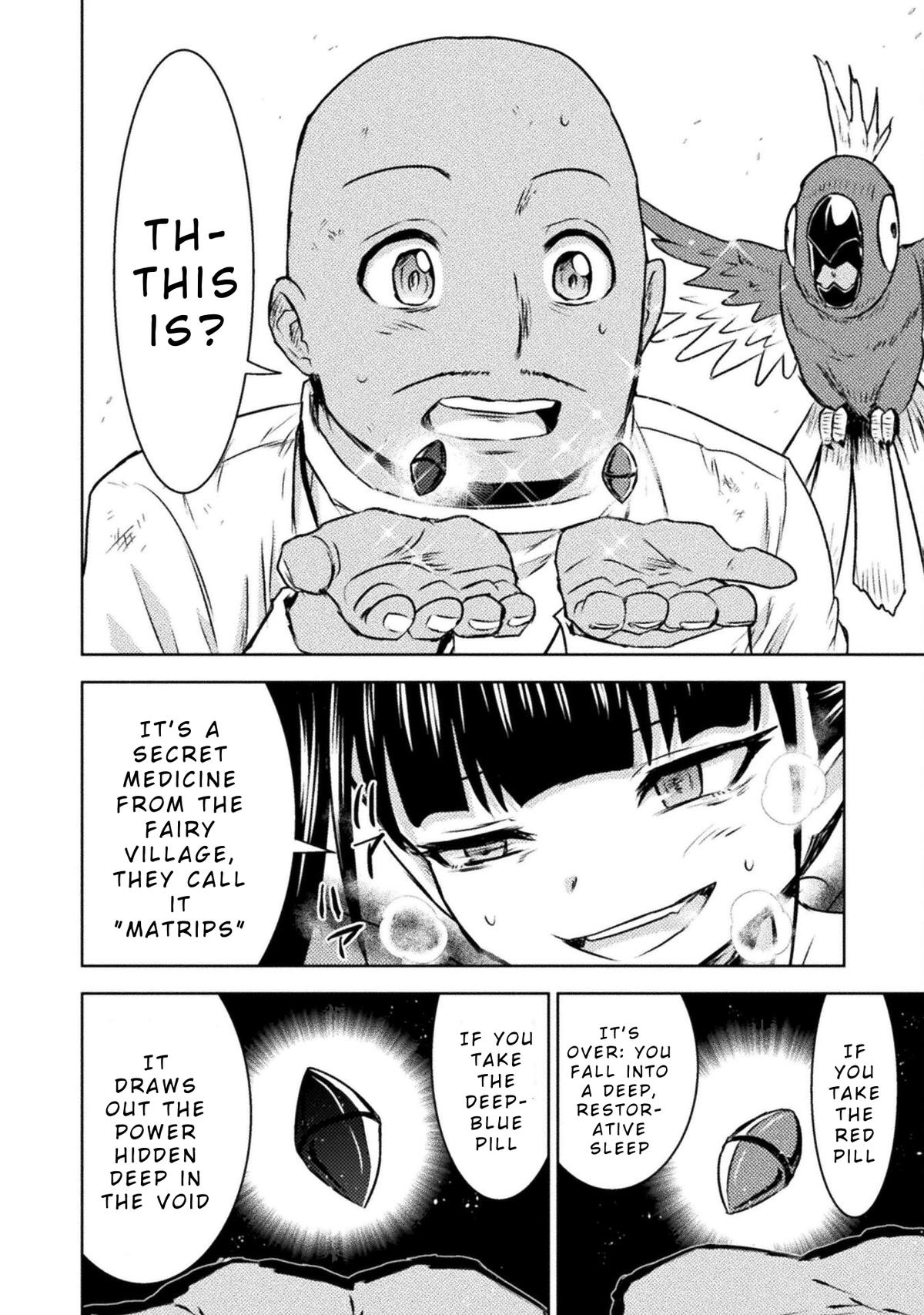 Killer Shark in Another World killer 43 4