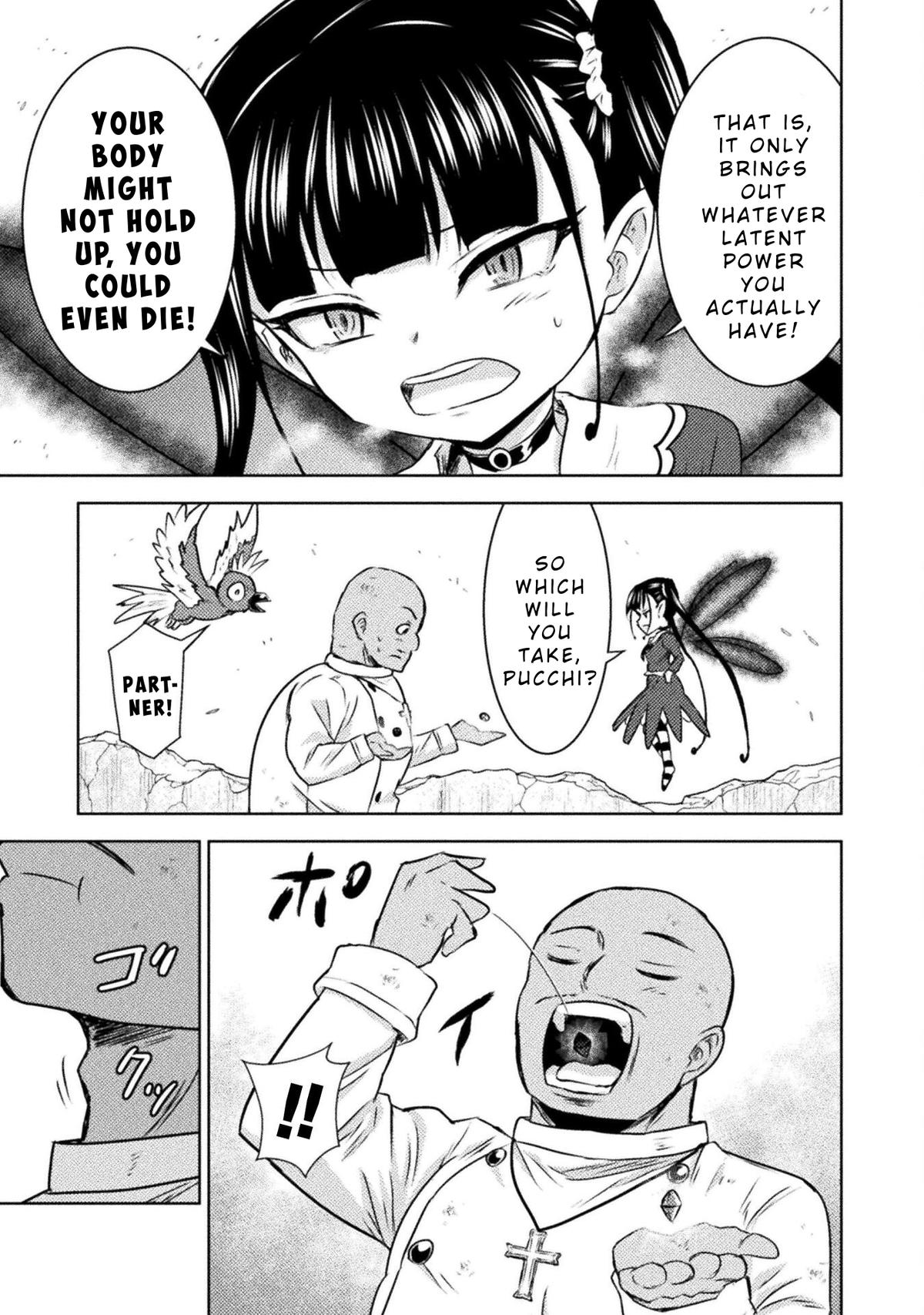 Killer Shark in Another World killer 43 5