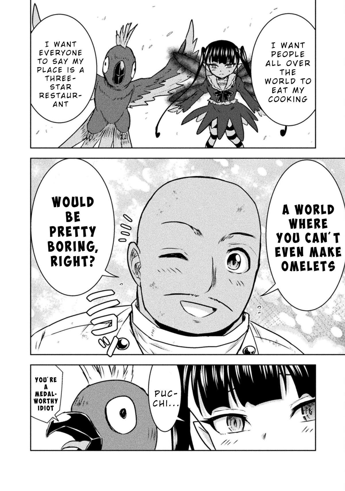 Killer Shark in Another World killer 43 6