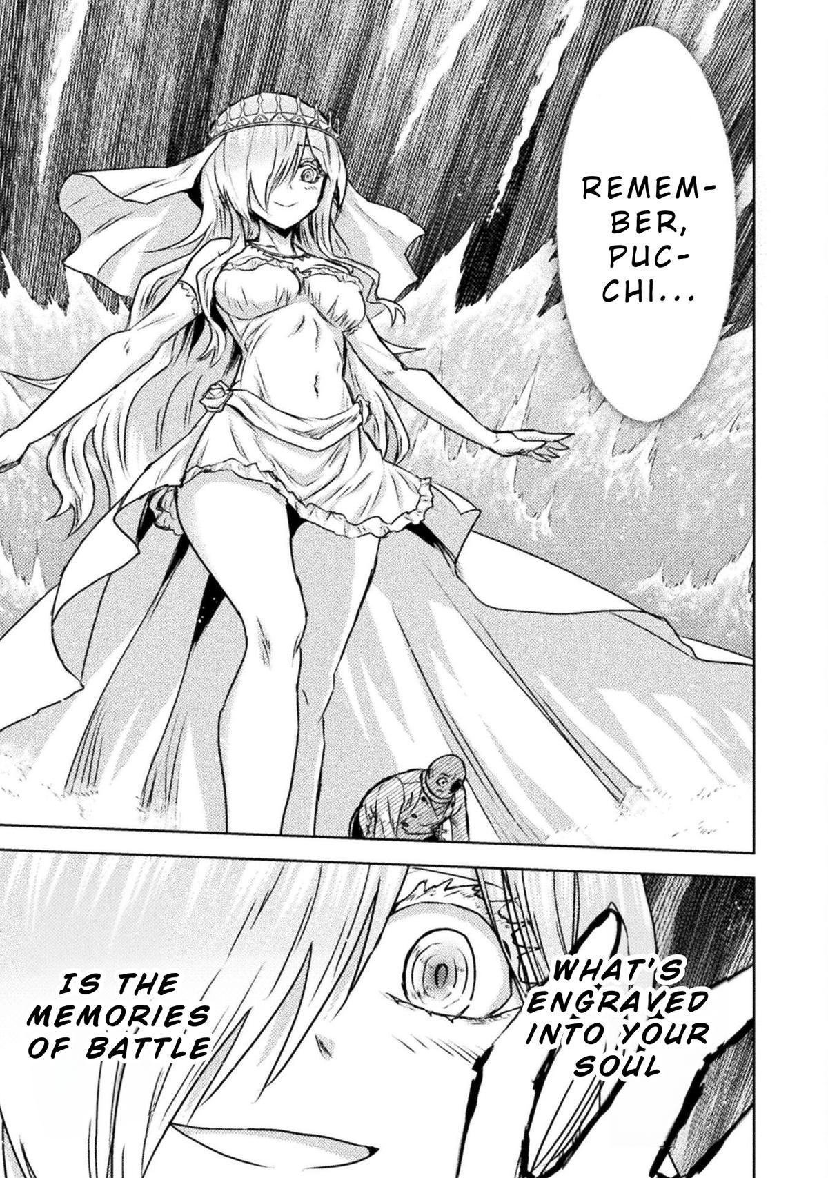 Killer Shark in Another World killer 43 9