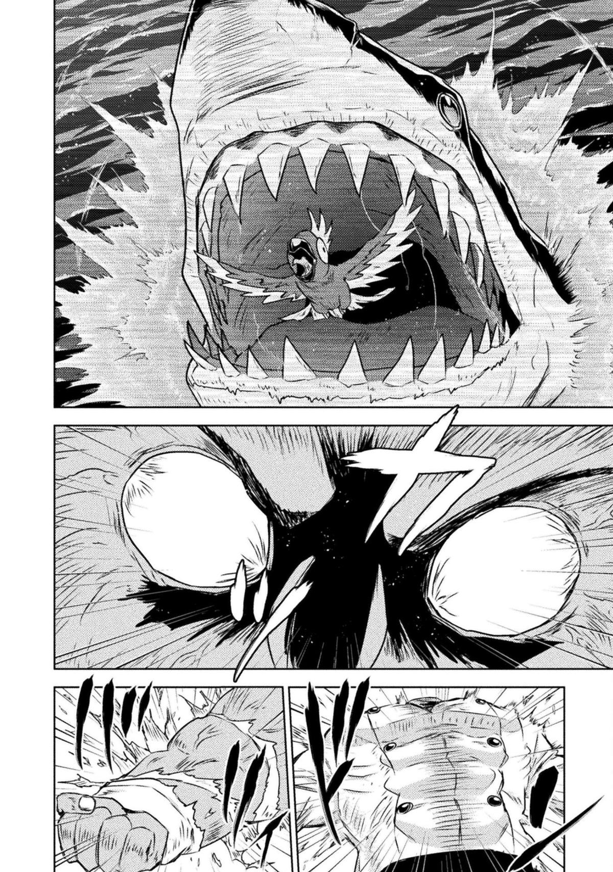 Killer Shark in Another World killer 43 10