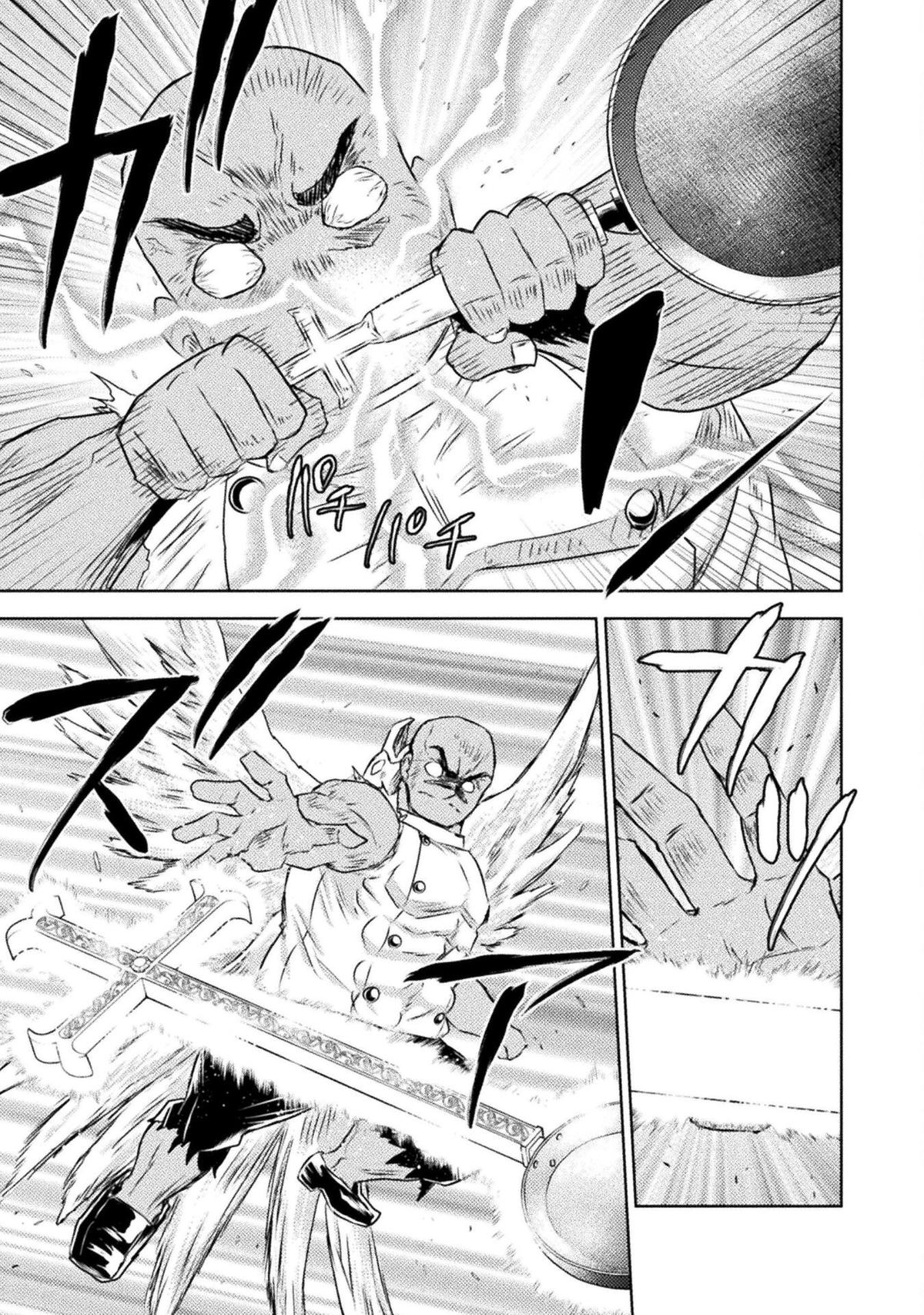 Killer Shark in Another World killer 43 13