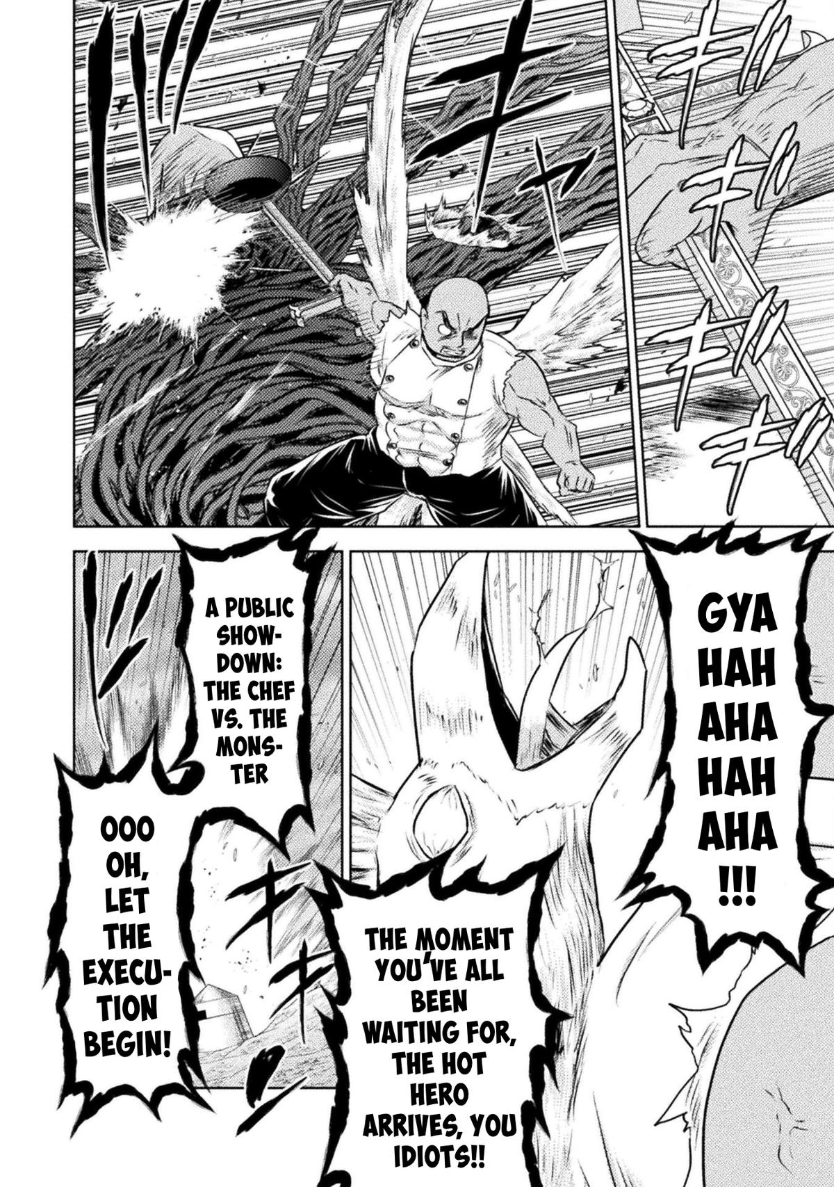 Killer Shark in Another World killer 43 23