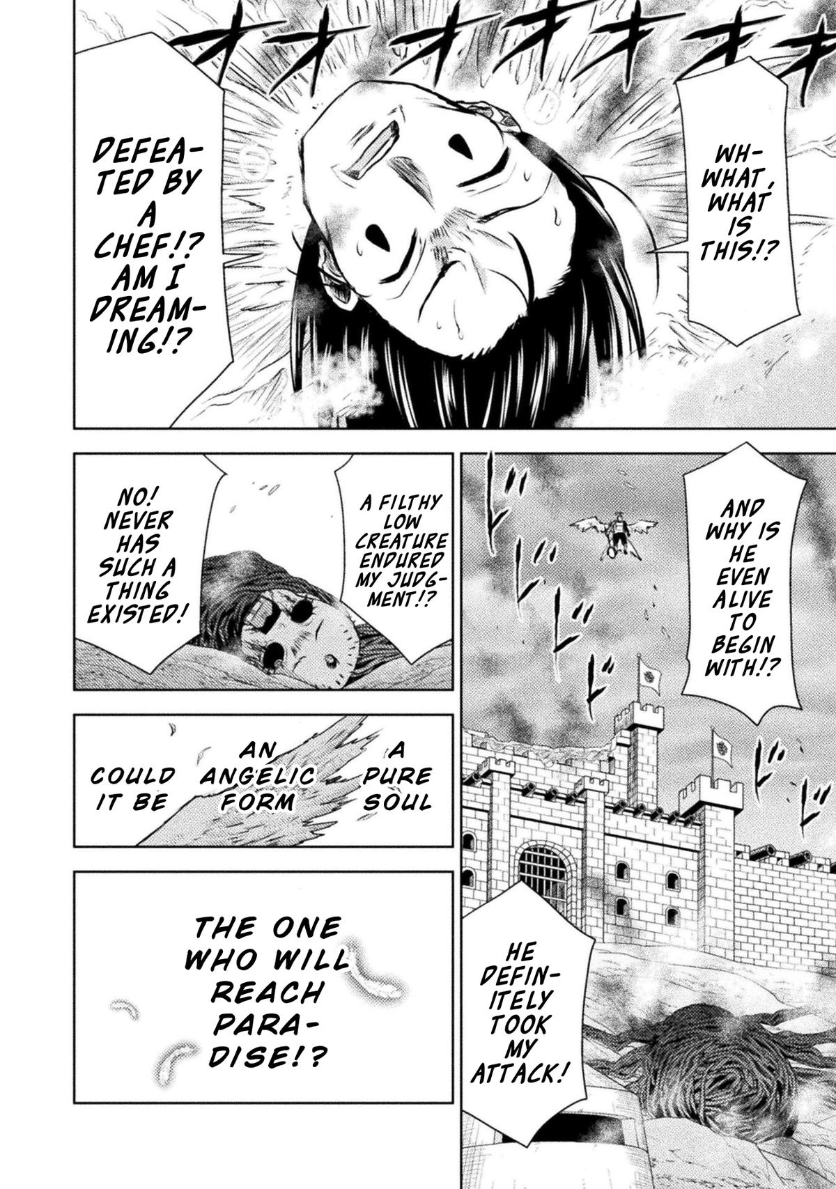 Killer Shark in Another World killer 43 25