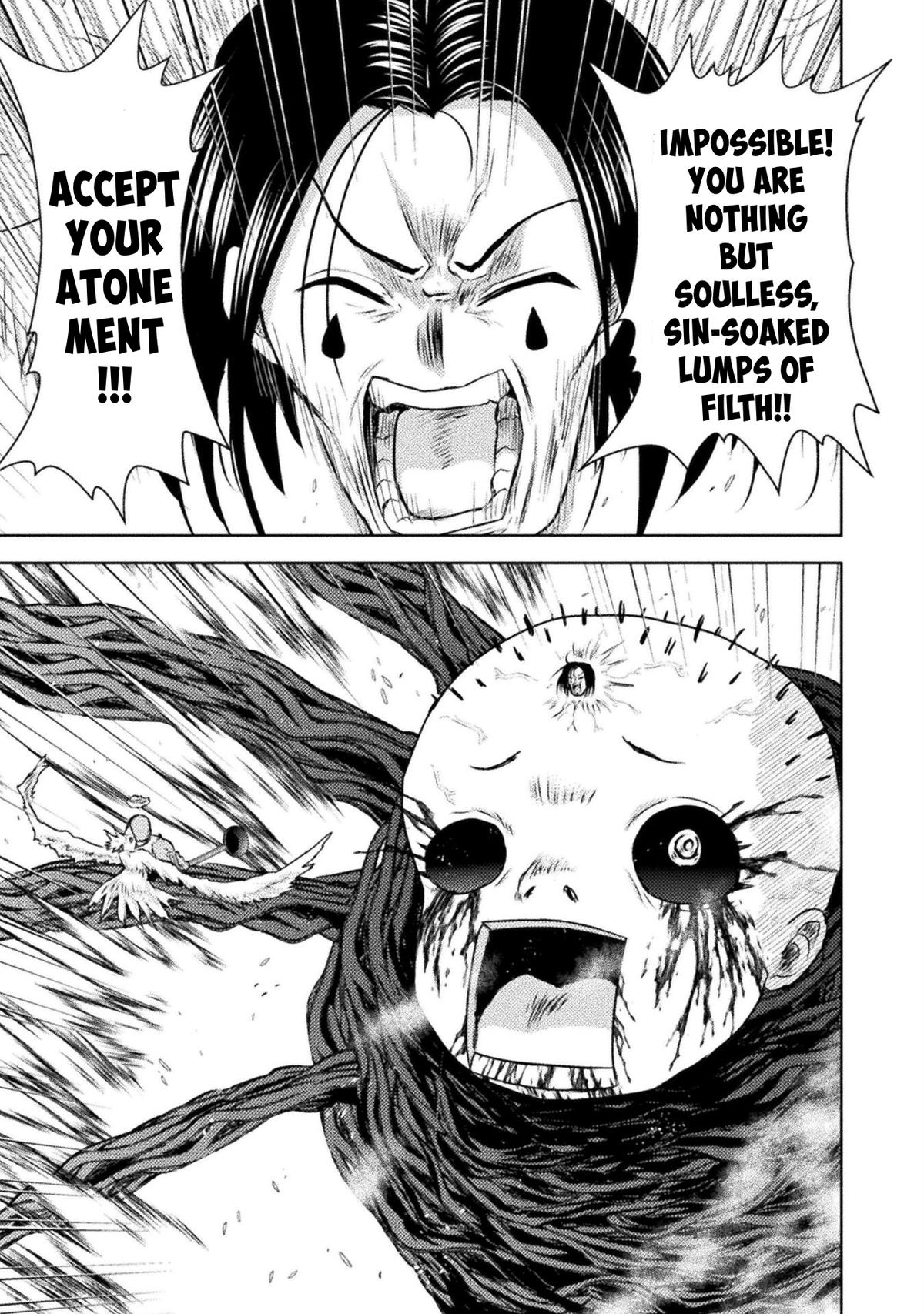 Killer Shark in Another World killer 43 26