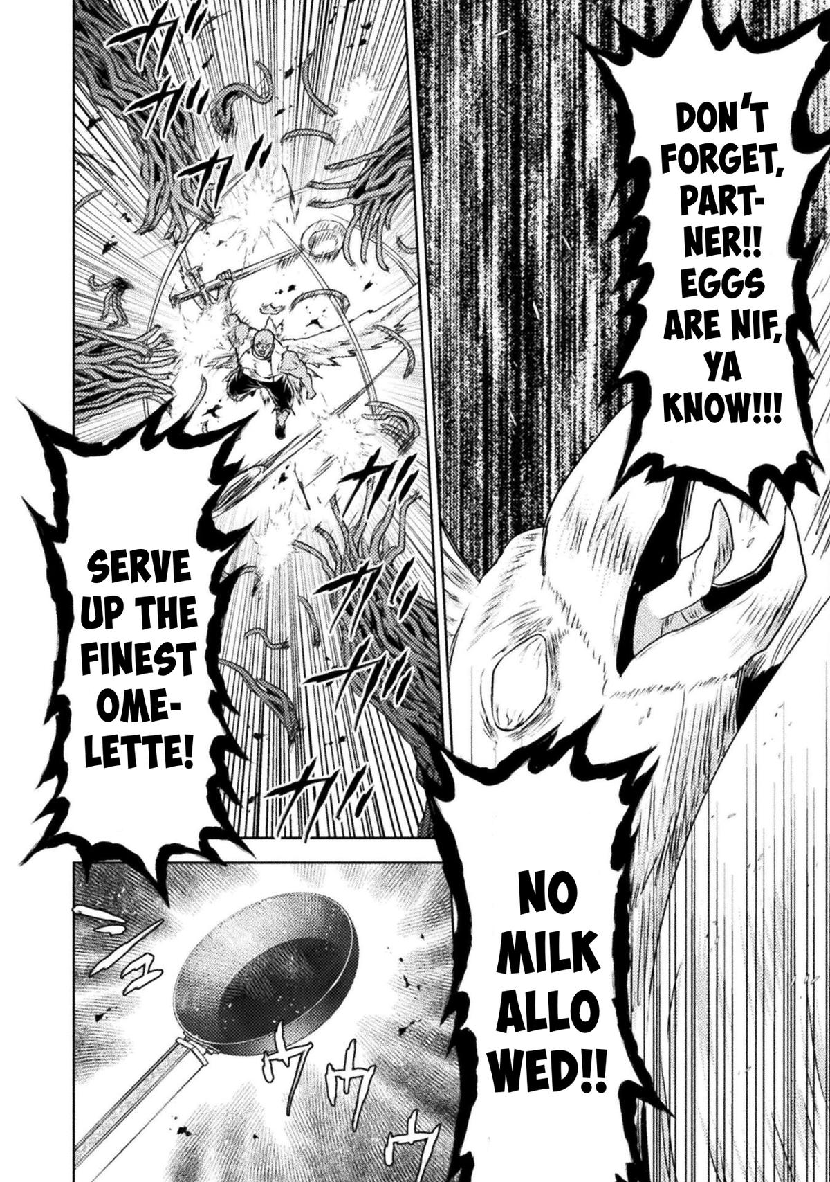 Killer Shark in Another World killer 43 27