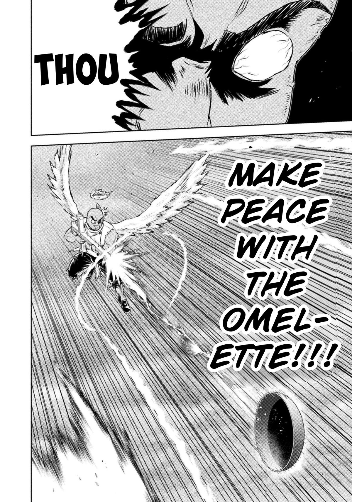 Killer Shark in Another World killer 43 31