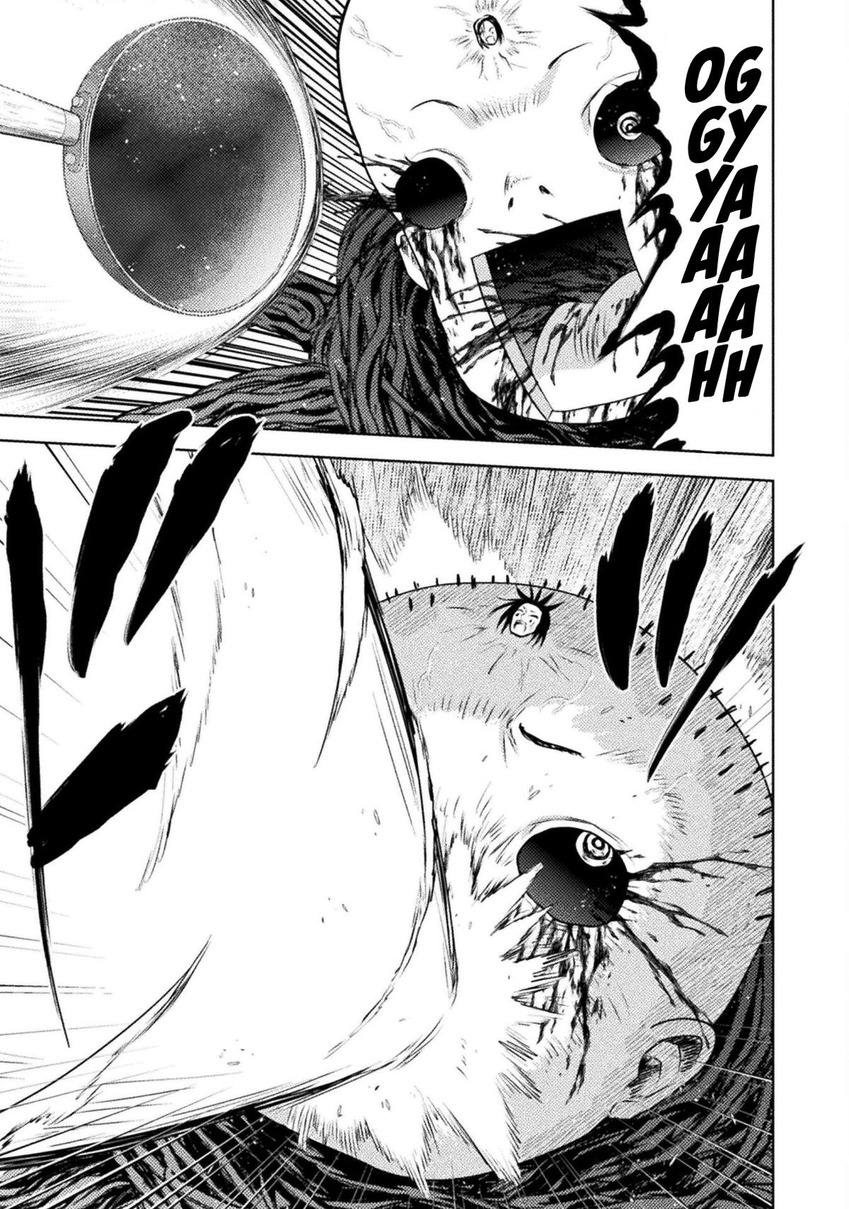 Killer Shark in Another World killer 43 32