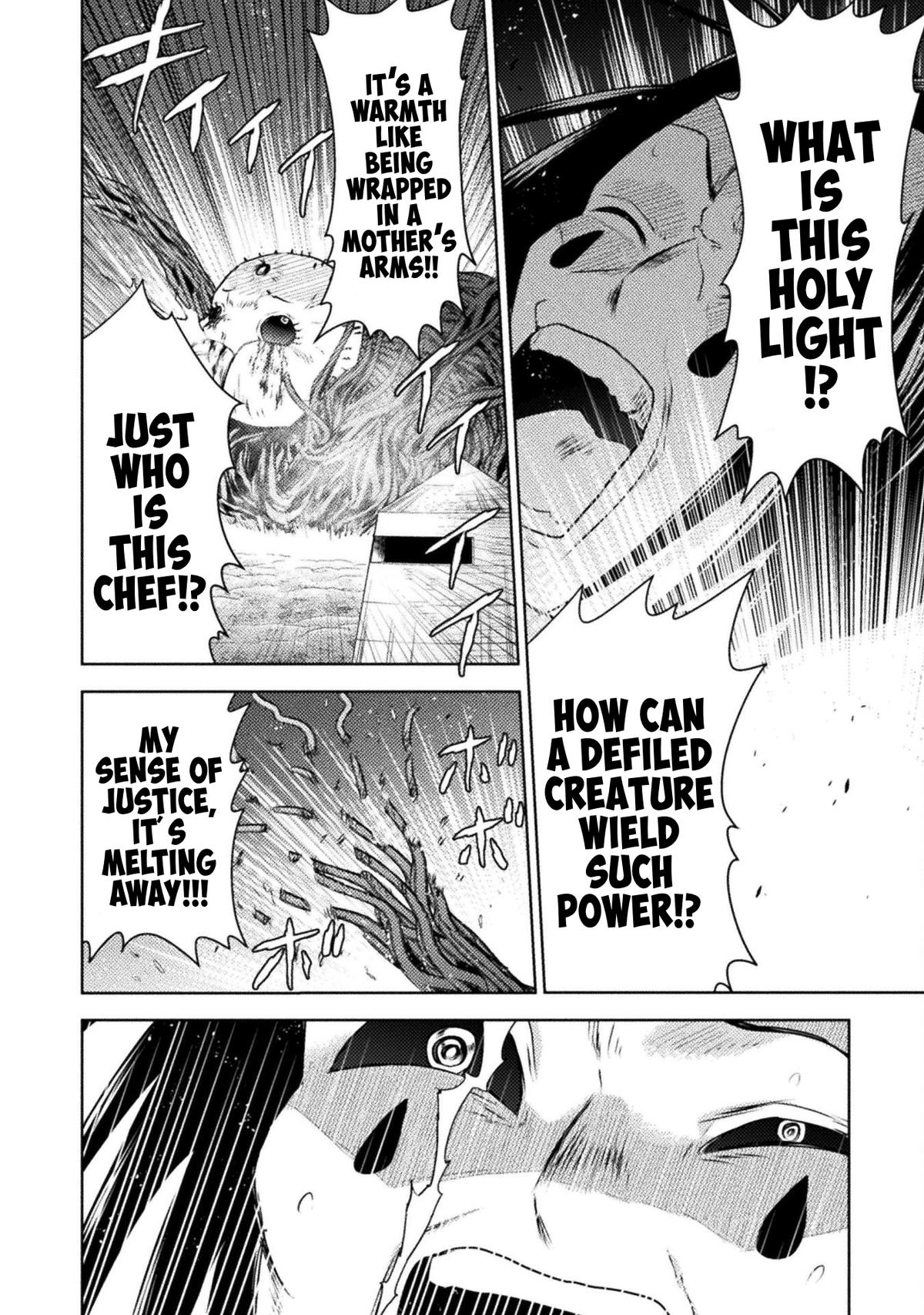 Killer Shark in Another World killer 43 33