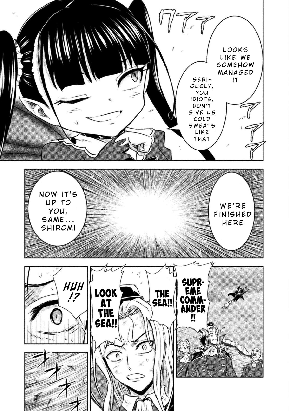 Killer Shark in Another World killer 43 37