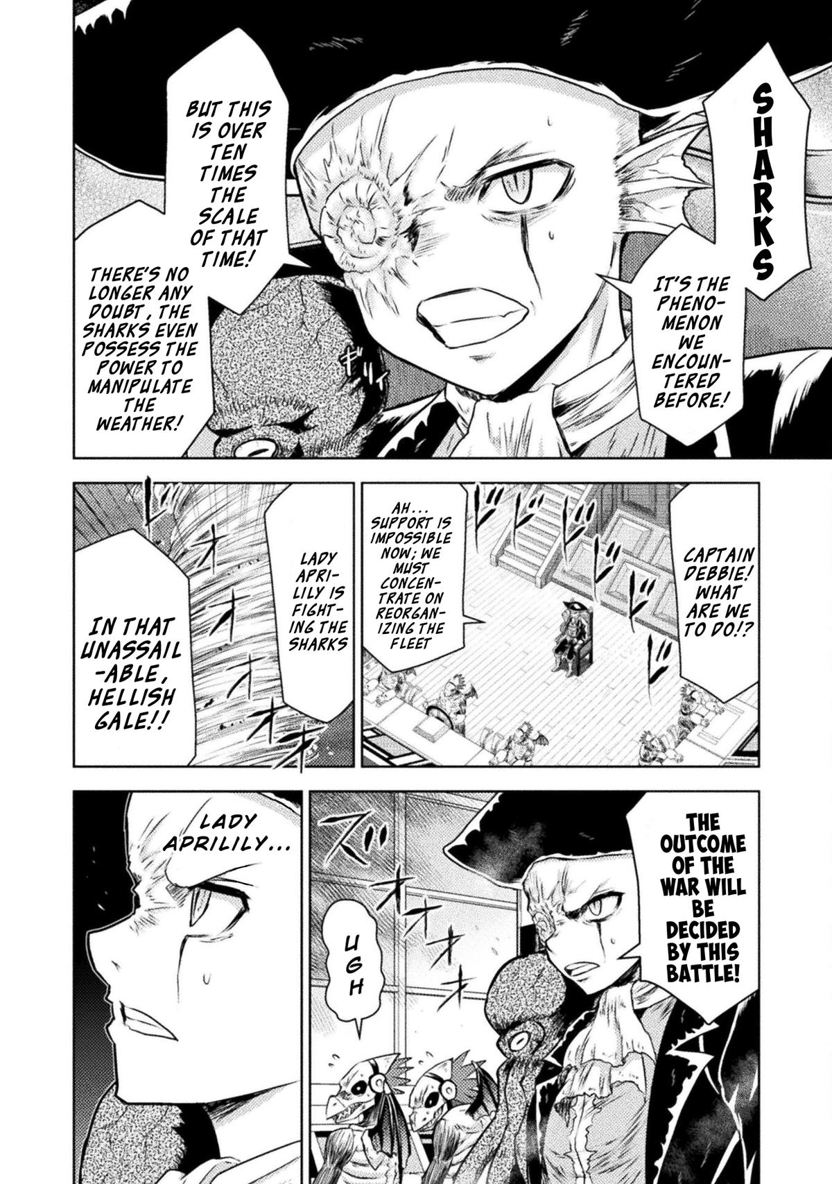 Killer Shark in Another World killer 44 2