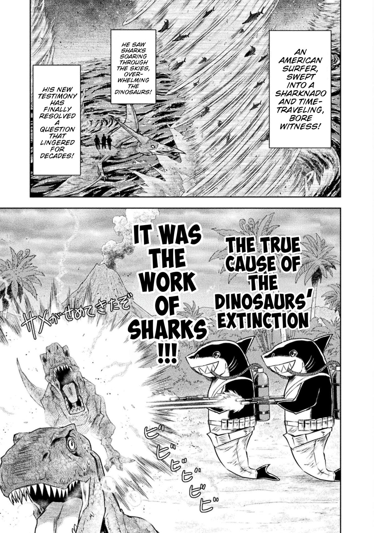 Killer Shark in Another World killer 44 9