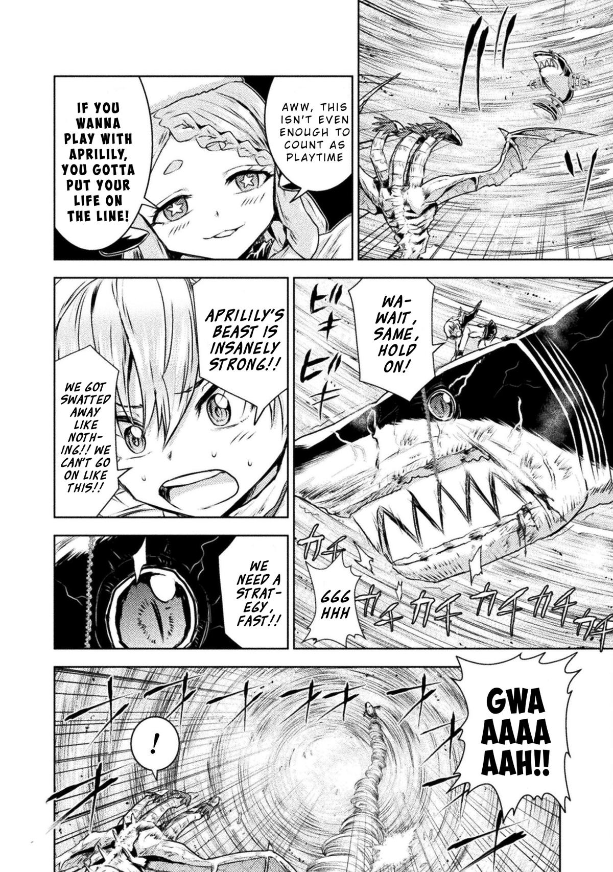 Killer Shark in Another World killer 44 20