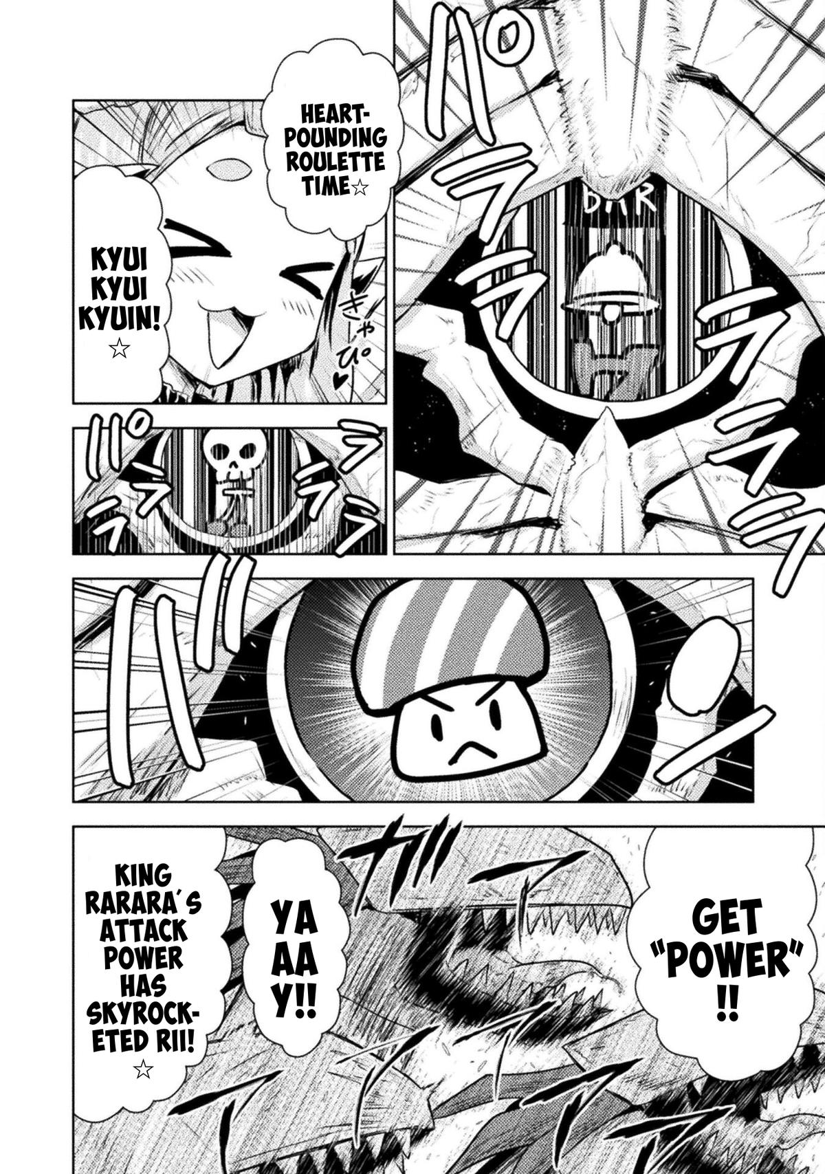 Killer Shark in Another World killer 44 26