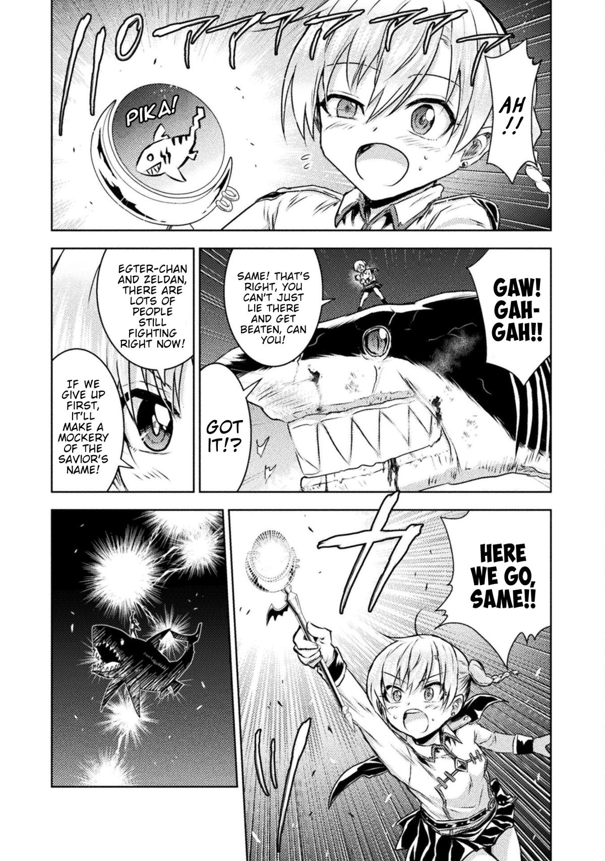 Killer Shark in Another World killer 44 34