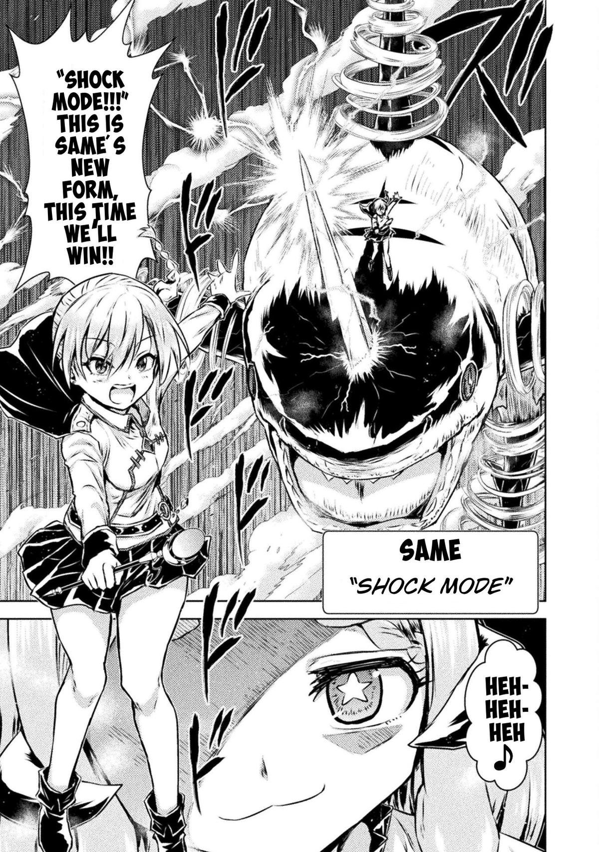 Killer Shark in Another World killer 45 1