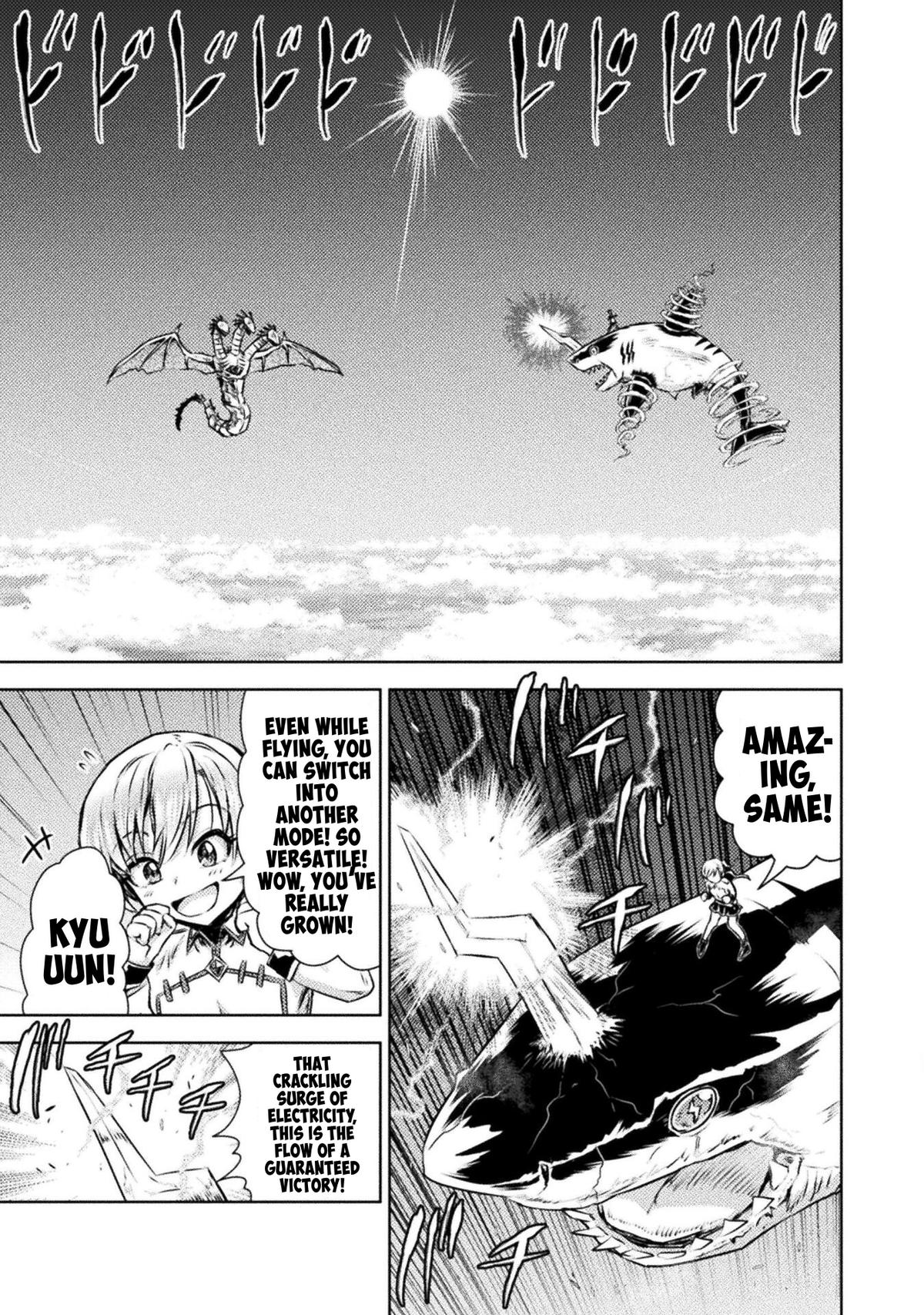 Killer Shark in Another World killer 45 3