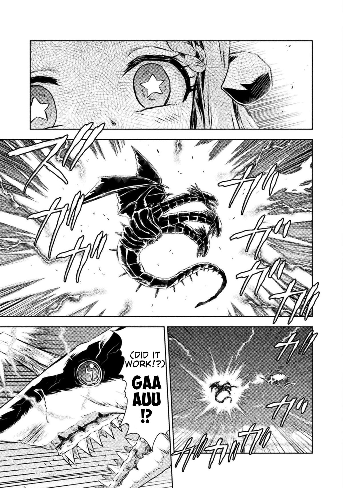 Killer Shark in Another World killer 45 7