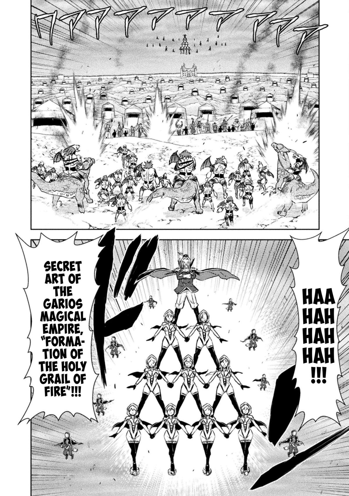 Killer Shark in Another World killer 45 8