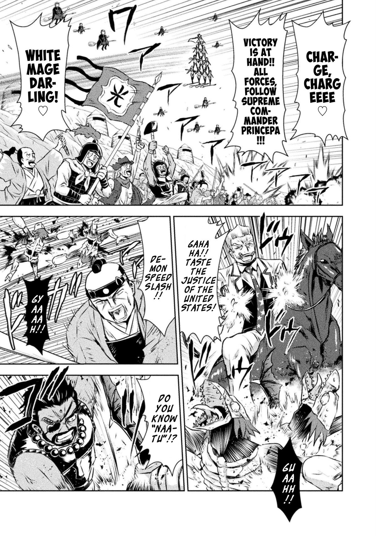 Killer Shark in Another World killer 45 11