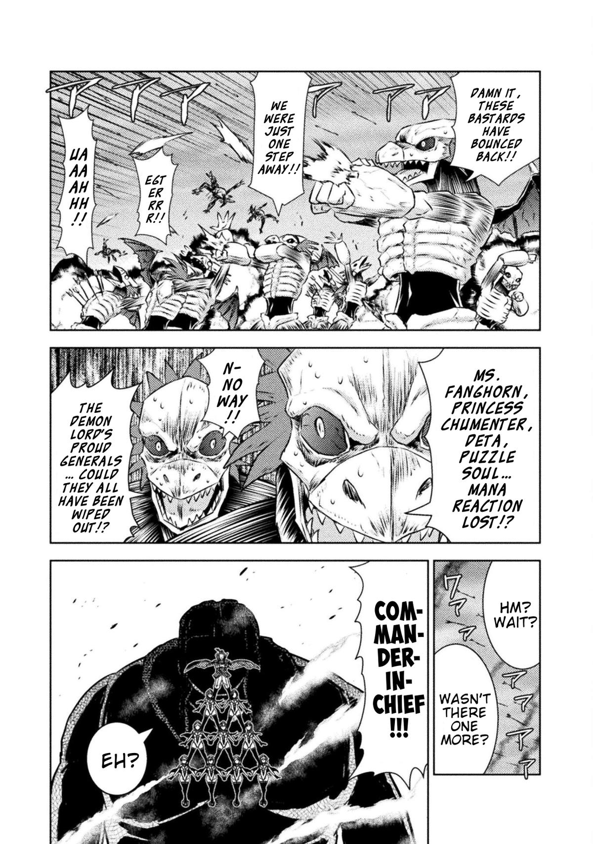 Killer Shark in Another World killer 45 13