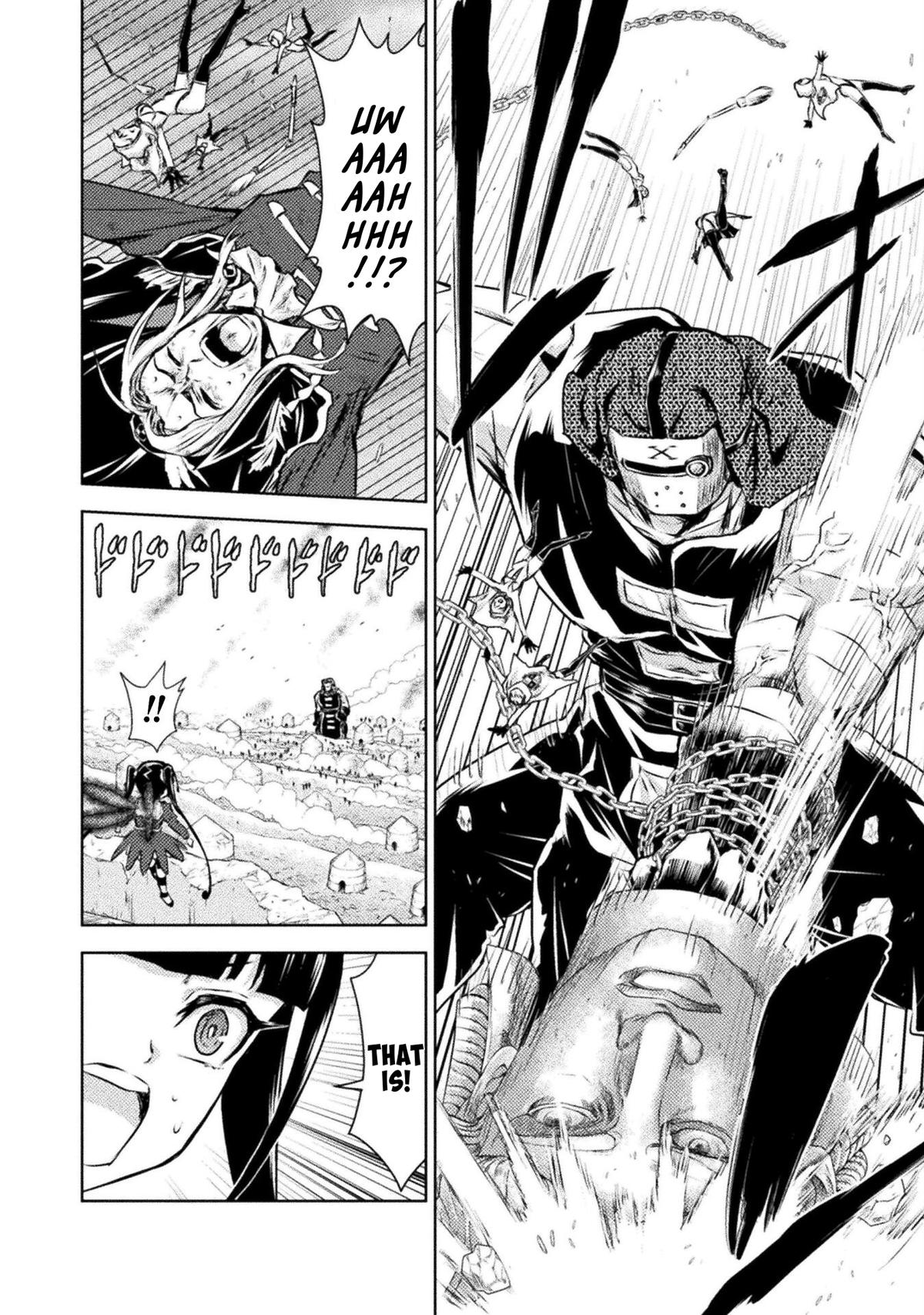 Killer Shark in Another World killer 45 14